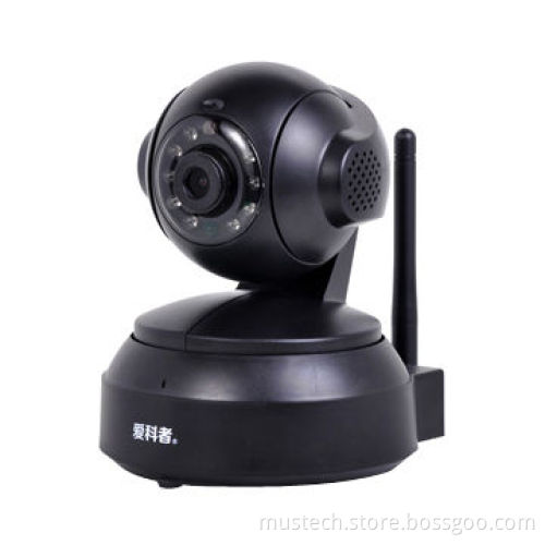 Wireless house surveillance p2p IP camera with pan-tilt WiFi night vision and two-way audio